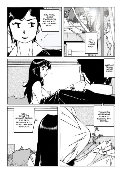 Flavor of Duck: Misako 4 Chapter 1 page 22