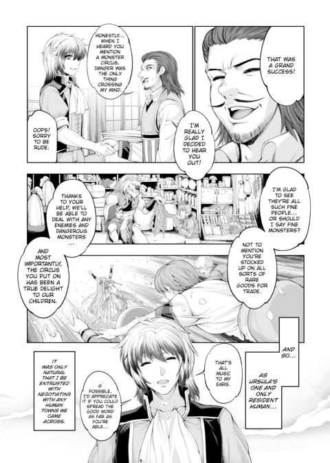 Monster Girl Romantic Circus Chapter 1 page 43
