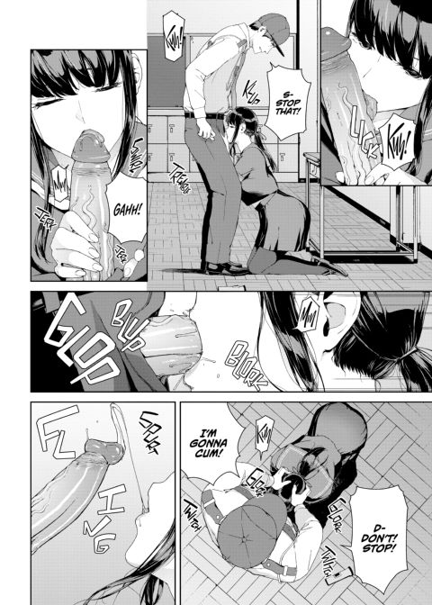 Viewer Discretion Advised 2: Forbidden Desires Chapter 1 page 111