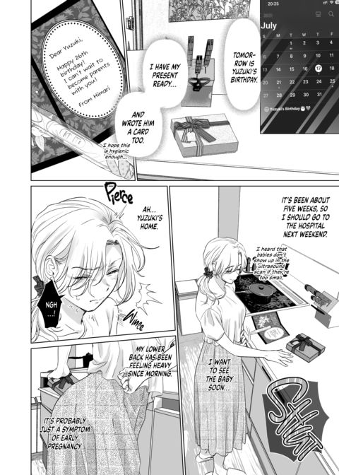 Hot and Heavy With Mr. Hanabusa 2: Our Path as a Family Chapter 1 page 41