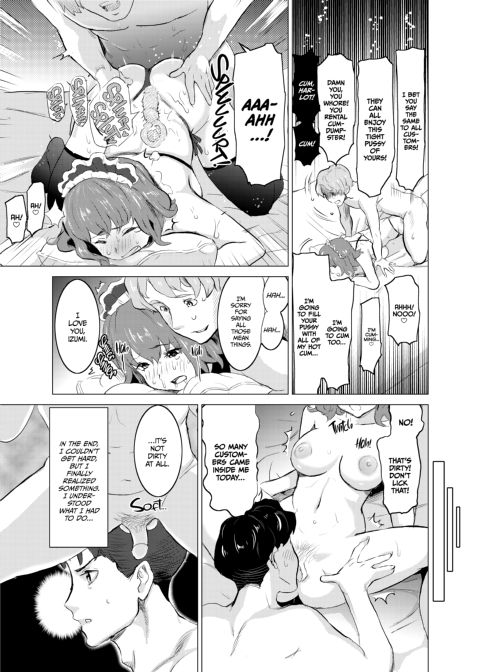 I Made My Wife Work at a Brothel Chapter 1 page 38