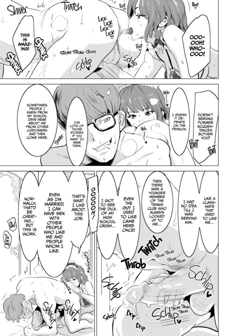 I Made My Wife Work at a Brothel - Special Chapter: Cucking on Cam Chapter 1 page 16