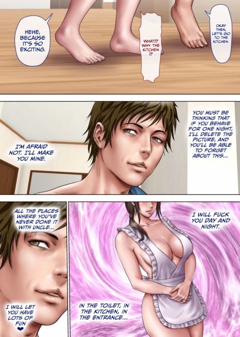 The Aunt I've Always Loved 2 Chapter 1 page 18