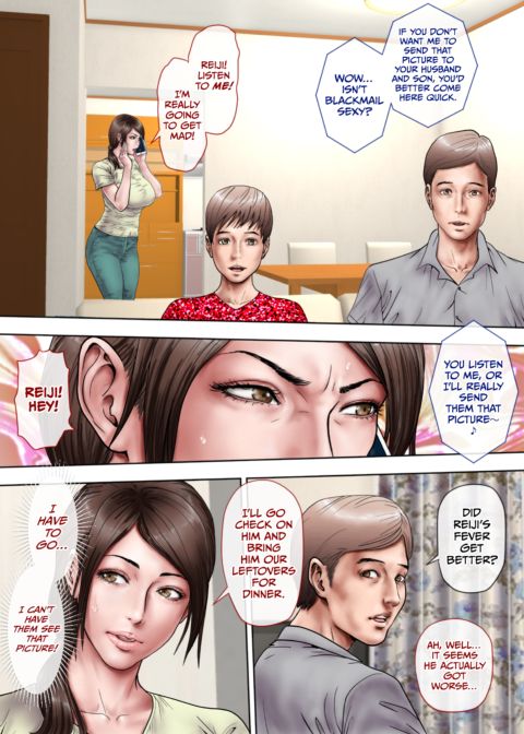 The Aunt I've Always Loved 1 Chapter 1 page 7