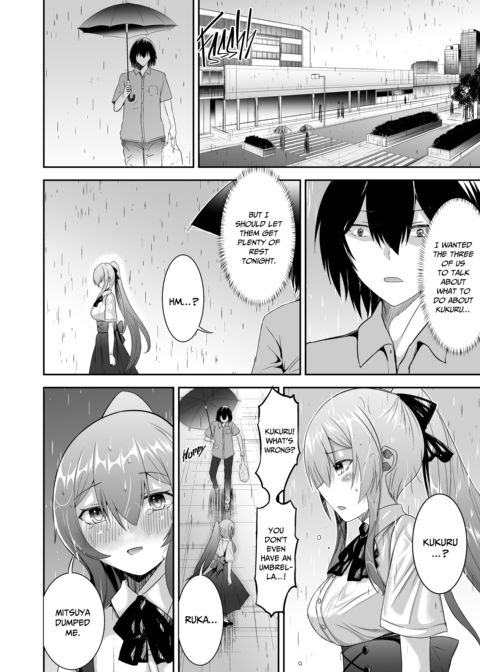 The Exiled Tamer's NTR Revenge 3 Chapter 1 page 41