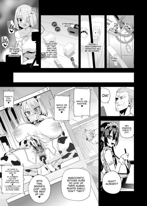 Victim Girls: Kijouin-sensei's Harem Project Chapter 1 page 42