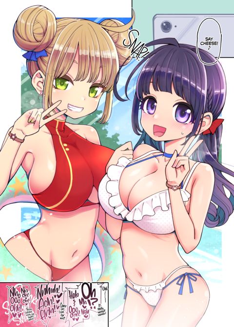 Magical Toilet Girl Yuusha 3: Yuuna's Sweet Summer Vacation Chapter 1 page 21