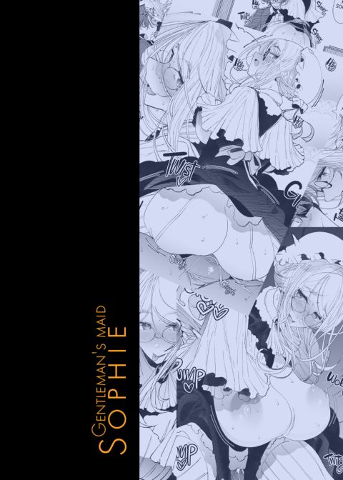 Gentleman's Maid Sophie - Compilation 1 Chapter 1 page 203