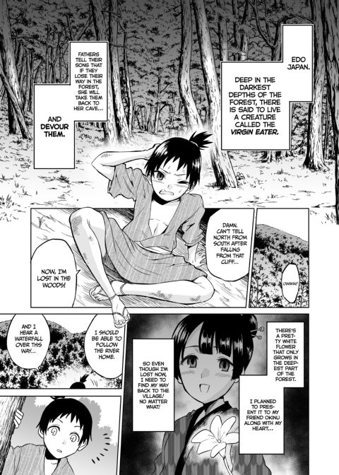 Virgin Eater Chapter 1 page 2