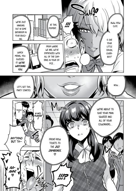 Paraphilia of Sensation 1 Chapter 1 page 22