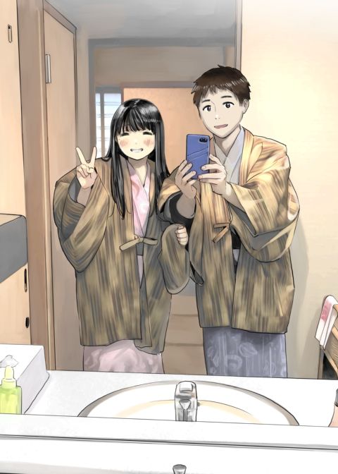 I Only Intended to Peek Through My Girlfriend's Phone 2 Chapter 1 page 21