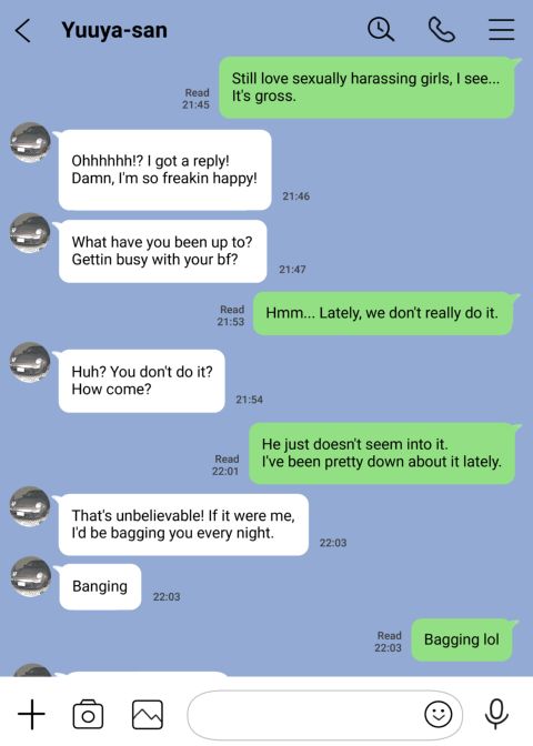 I Only Intended to Peek Through My Girlfriend's Phone 2 Chapter 1 page 38