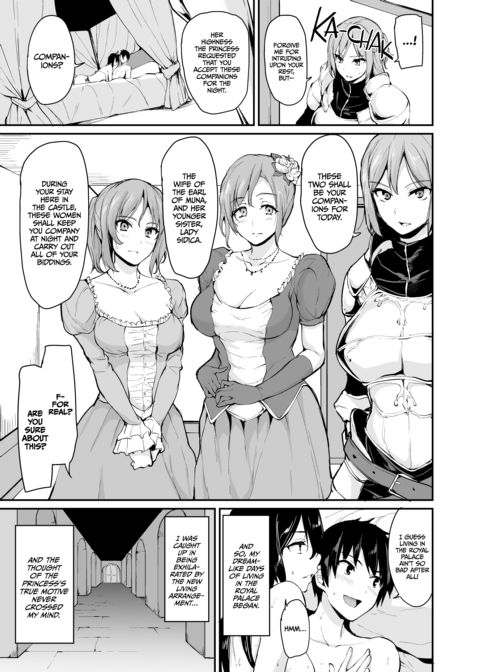 Tales of a Harem in Another World - Anthology 1 Chapter 1 page 154