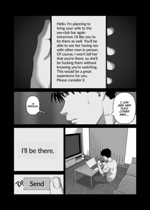 The Wife-Lenders 3 Chapter 1 page 59