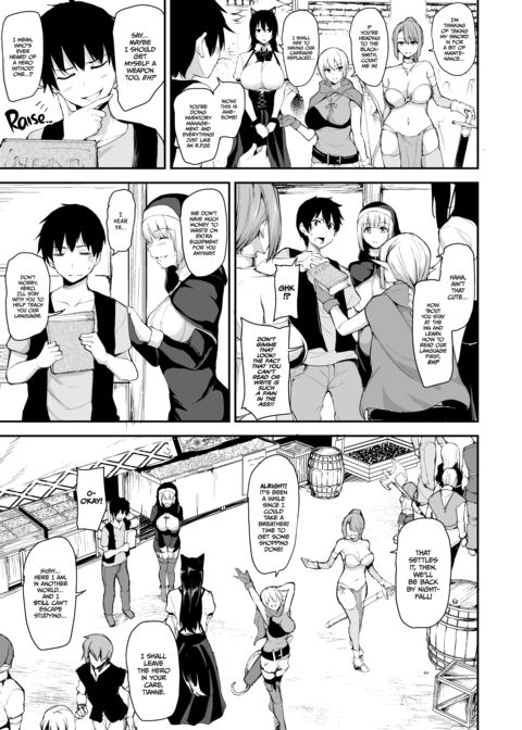 Tales of a Harem in Another World - Anthology 2 Chapter 1 page 93