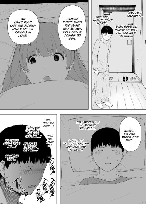 Cucked With My Consent: The Moriguchi Family Chapter 1 page 7