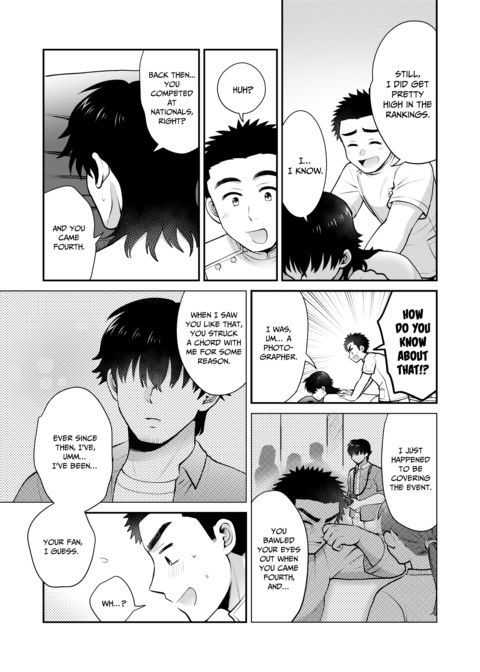 My First Sexy Massage Chapter 1 page 16