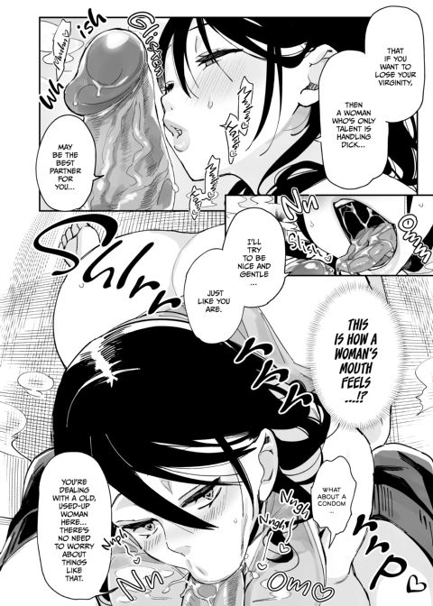 Pure Scheming Slut 1 Chapter 1 page 25