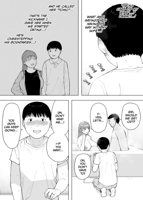 Cucked With My Consent: The Moriguchi Family Chapter 1 page 27