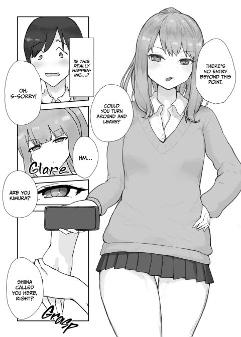 My Orgy Club Initiation Chapter 1 page 5