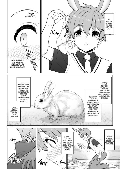Carnivore Club Chapter 1 page 13