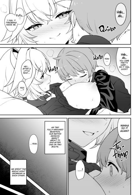 Carnivore Club Chapter 1 page 32