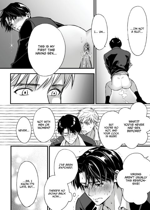 Heaven Cums to Those Who Wait - The One Where He Loses His Virginity Chapter 1 page 43
