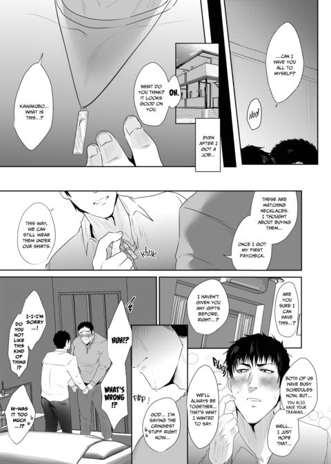 Welcome to the NTR Experience Massage Parlor Chapter 1 page 10