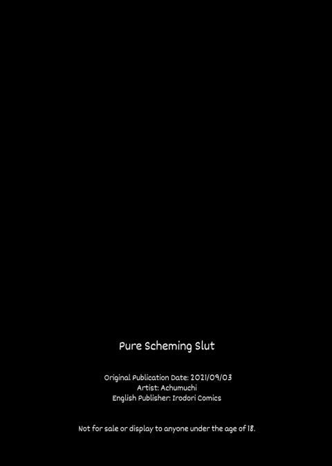 Pure Scheming Slut 1 Chapter 1 page 42