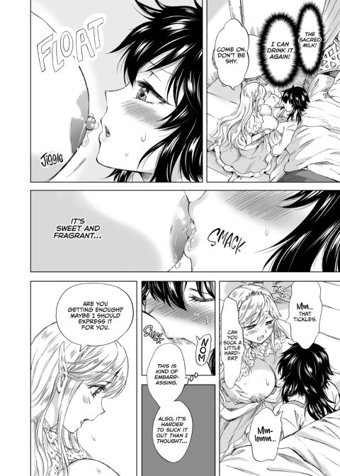 Sacred Milk of the Elf Princess Chapter 1 page 20