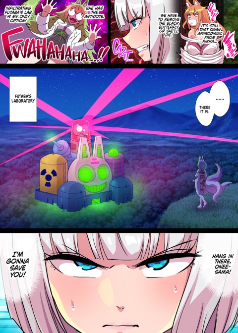 Futanari Kunoichi Nine Tails 3: Deus Chapter 1 page 5