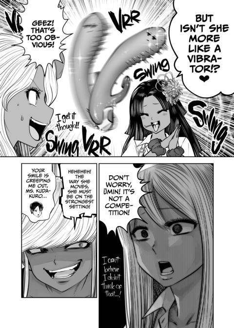 Transferred to the Gyaru Academy - Chapter 38 Chapter 1 page 16