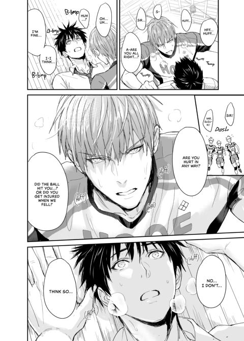 Passionate Manager Chapter 1 page 23