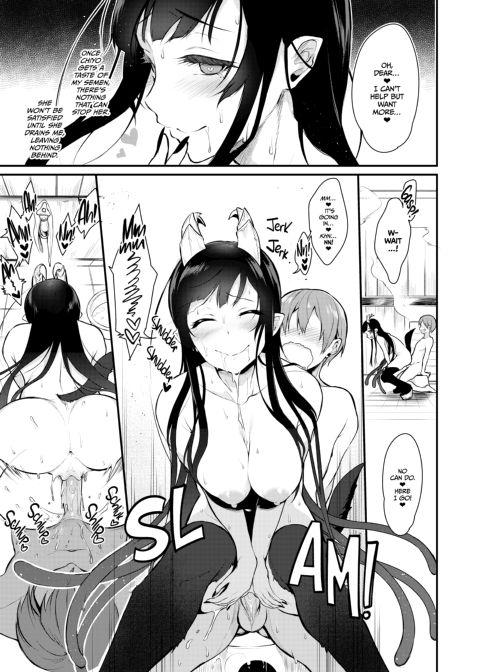 Ane Naru Mono: The Elder-Sister Like One 2 Chapter 1 page 14