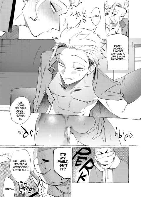 Mr. Degenerate Chapter 1 page 24