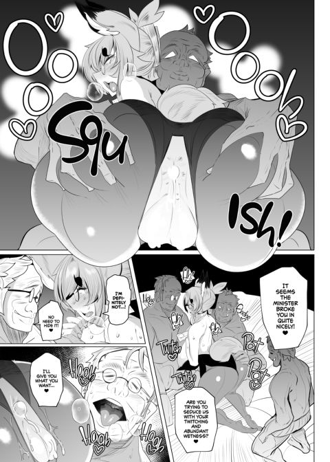 Naughty Foxy Vol.12 Chapter 1 page 8