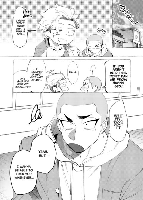 Mr. Degenerate Chapter 1 page 23