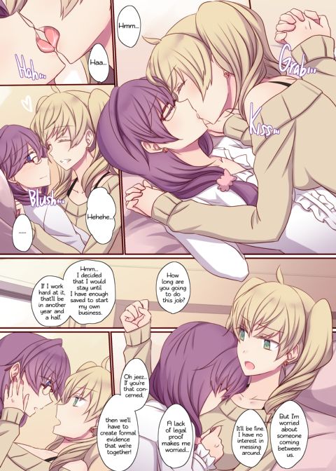 Office Sweet 365 vol.3-1: Hostess x Legal Affairs Charge Chapter 1 page 4