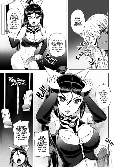 Magical Girl Semen Training System - Episode 3 Chapter 1 page 8
