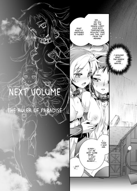 Koume Keito Box Chapter 1 page 52
