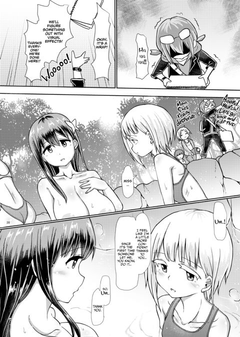Bathing Report at the Futanari Hot Springs Chapter 1 page 27