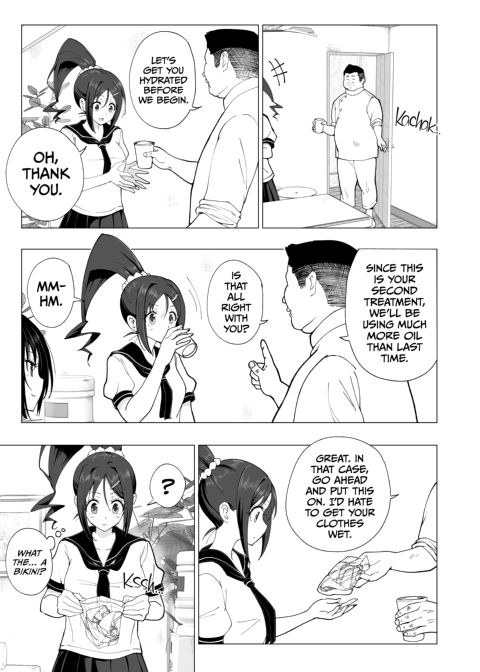 This Volleyball Girl got Spiked with a Sensual Massage - Part 3 Chapter 1 page 12