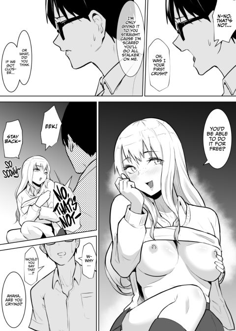 All You Can Fuck, For a Price Chapter 1 page 42