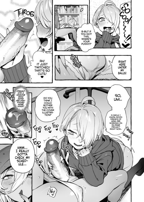 Otaku Gyaru VS Us Chapter 1 page 18