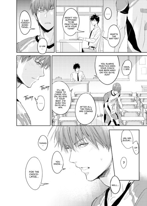 Passionate Teacher Chapter 1 page 34