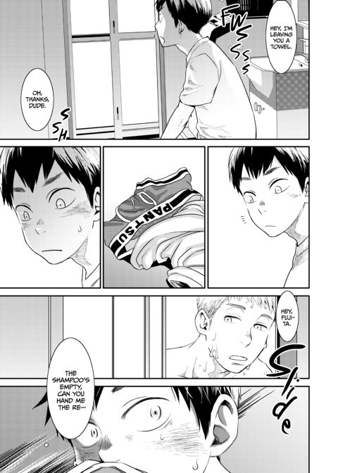 Osphresiolagnia Chapter 1 page 2