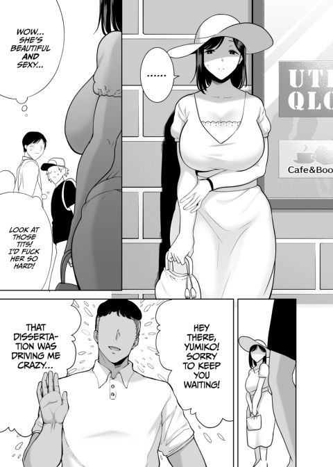 A Midsummer NTR Dream 2 Chapter 1 page 6