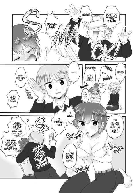 Monthly Girl 2 Chapter 1 page 21