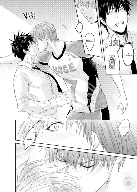 Passionate Teacher Chapter 1 page 36