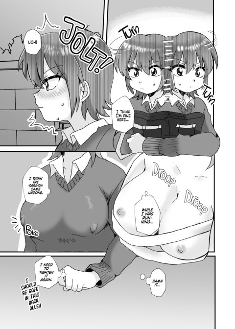 Monthly Girl Chapter 1 page 10